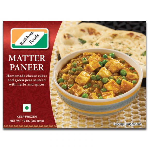 Matter Paneer