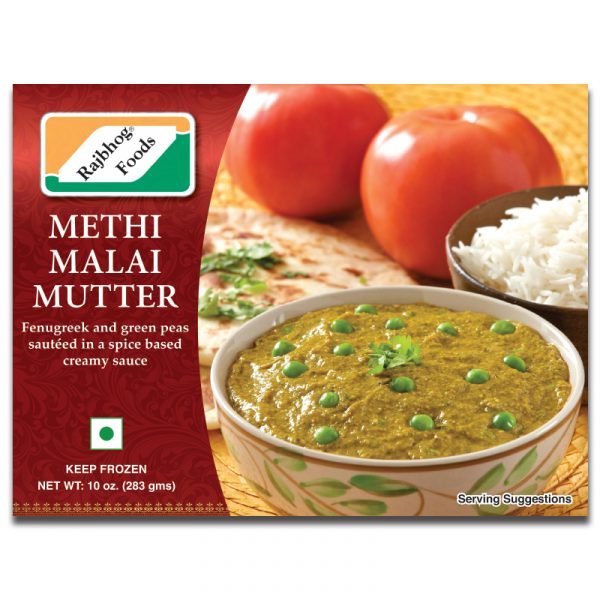 Methi Malai Mutter