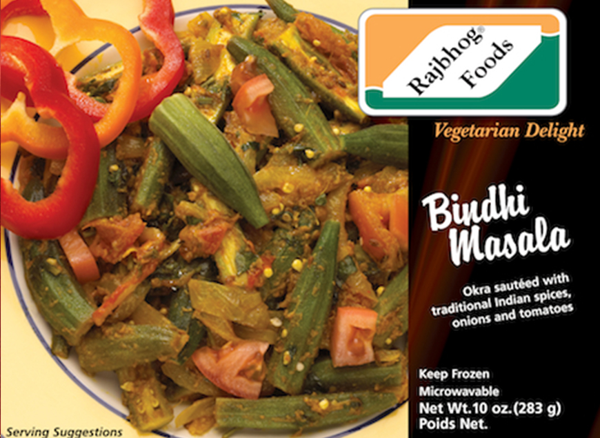 5 Delicious Indian Vegetable Dishes You Should Try-Part 2 5 5 Delicious Indian Vegetable Dishes You Should Try-Part 2
